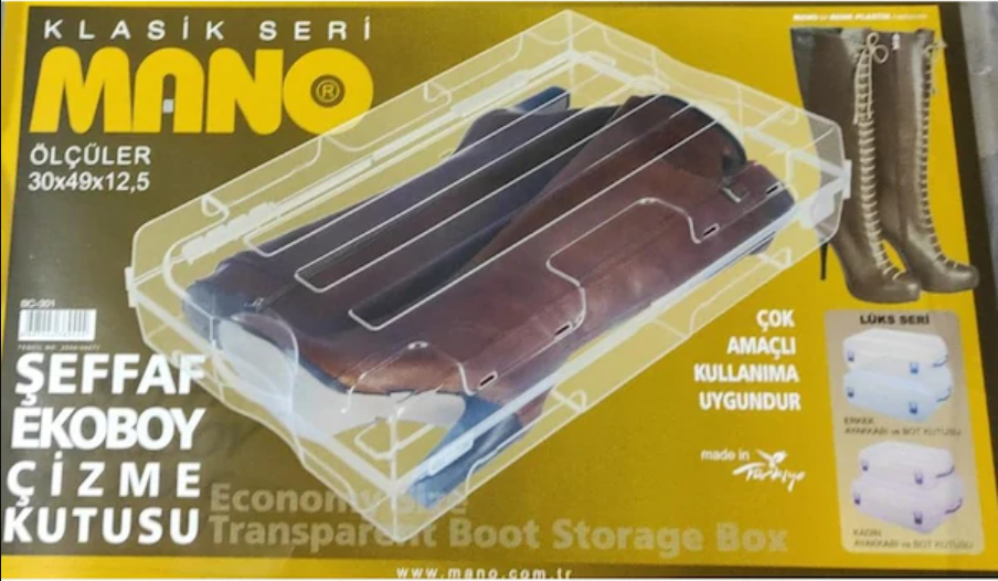 Mano Plastik Bay - Bayan Çizme Koruma Ayakkabı Kutusu ( 1 Adet )