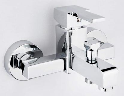 Kare Banyo Bataryası 