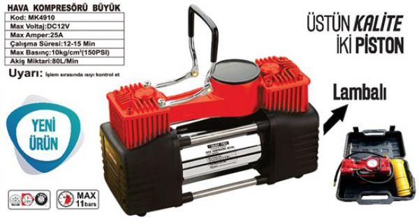 Bay-Tec Çi̇ft Pi̇stonlu Hava Kompresörü - Lasti̇k Pompası  